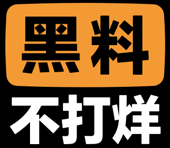 果冻传媒：成人直播的全新契机，探索未解密！